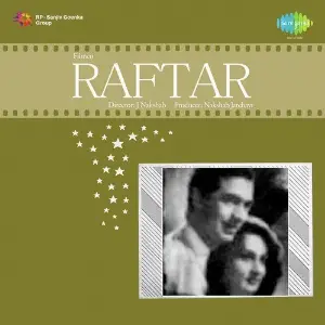 Raftar image