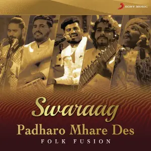 Padharo Mhare Des (Folk Fusion) image