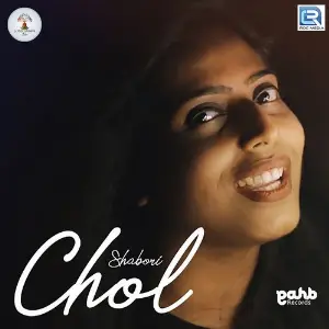 Arani Takhon Shabori Das