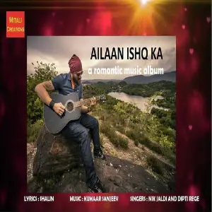 Ailaan Ishq Ka image