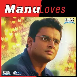 Manu Loves image