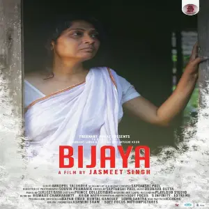 Bijaya image