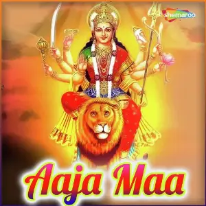 Aaja Maa image