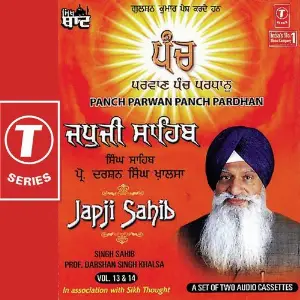 Japji Sahib-Panch Parwan Panch Pardhan (Vol. 13,14) image