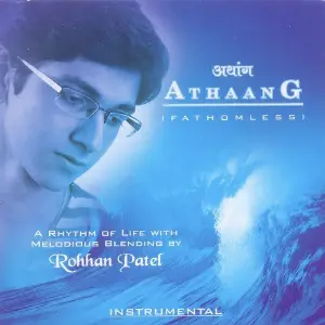 Athaang (Fathomless) - Rohhan Patel image