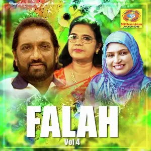 Falah, Vol. 4 image