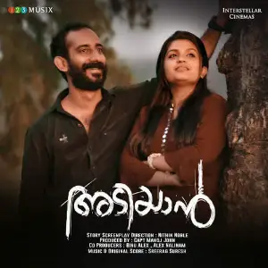Adiyaan image