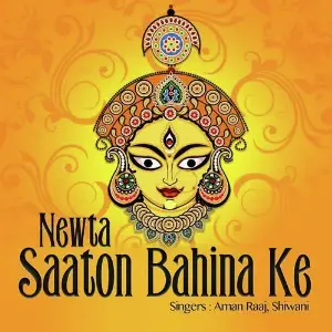 Newta Saaton Bahina Ke image