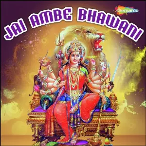 Jai Ambe Bhawani image
