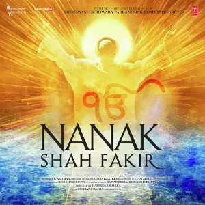 Nanak Shah Fakir image