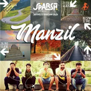 Manzil image