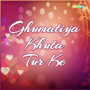 Ghumatiya Khuta Tur Ke image