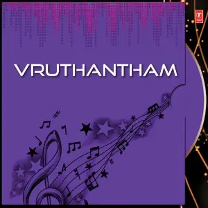 Vruthantham image