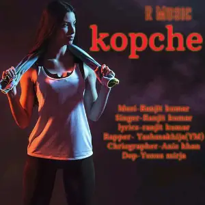 Kopche 