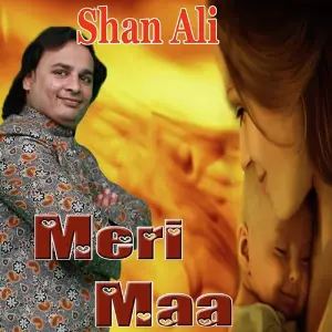 Meri Maa image