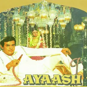 Ayaash image