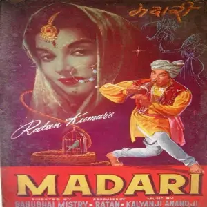 Madari image