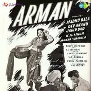 Arman image