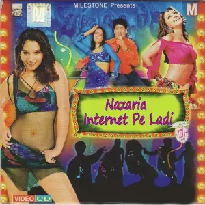 Nazaria Internet Pe Ladi image