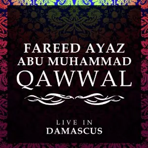 Live in Damascus (Live) image