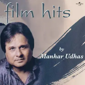 Film Hits By Manhar image