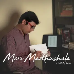 Meri Madhushala image