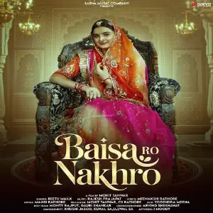 Baisa Ro Nakhro image