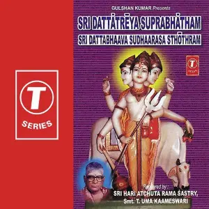 Sri Dattatreya Suprabhatham-Sri Dattabhaaava Sudhaarasa Stothram image