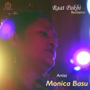 Raat Pakhi - Single image