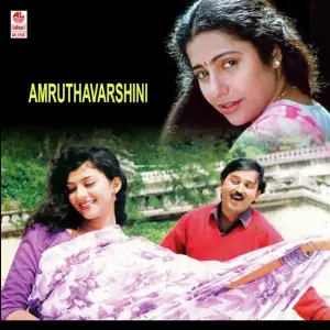 Amruthavarshini 
