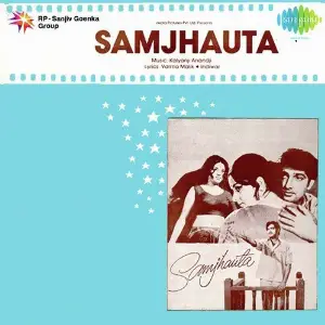 Samjhauta image