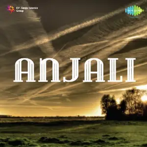 Anjali image