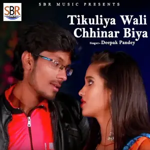 Tikuliya Wali Chhinar Biya image