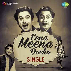 Mahal Kishore Kumar