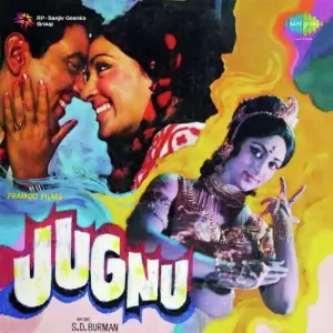 Jugnu image