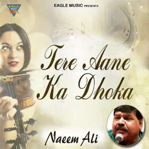 Woh Jo Shair Tha Naeem Ali