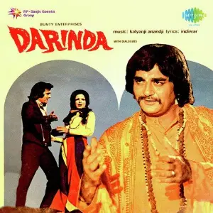 Darinda image