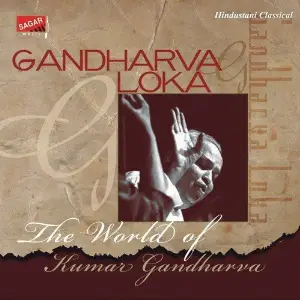Gandharva Loka image