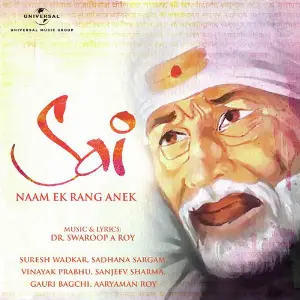 Sai Naam Ek Rang Anek image