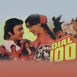 Dial 100 image