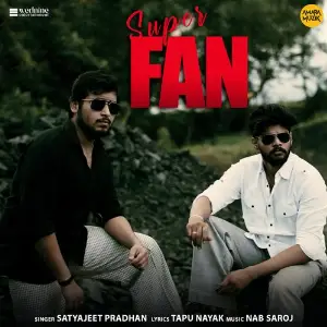 Super Fan image