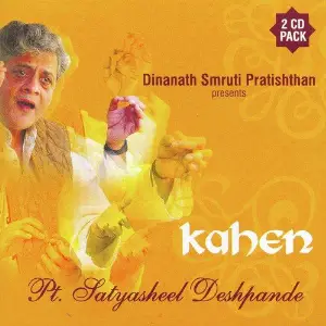 Kahen  - Pandit Satyasheel Deshpande image