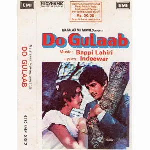 Do Gulaab image