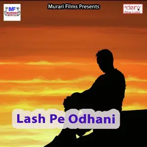 Lash Pe Odhani image
