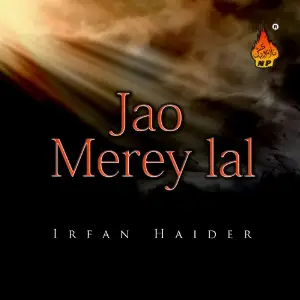 Jao Merey Lal image