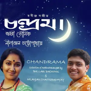 Chandrama image