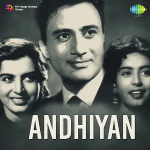 Andhiyan image