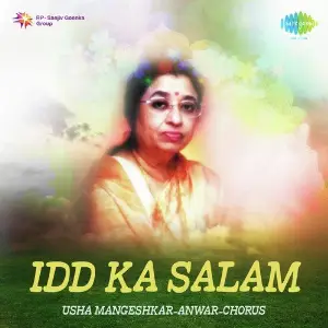 Idd Ka Salaam image