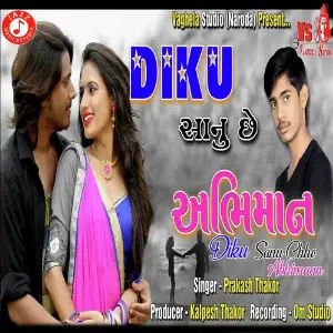 Diku Sanu Chhe Abhimaan image