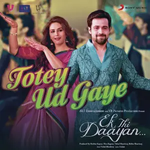 Totey Ud Gaye image